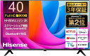 ハイセンス 2024年モデル 40A4N [40インチ] Y通常配送商品40A40Hの後継モデル Hisense TV 液晶テレビ 40型 40V型 フルハイビジョン AirPlay2対応 Bluetooth 3年保証 Youtube Netfrix Amazonプ…