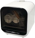 SKジャパン Jaime SJM-DW6A Y通常配送商品