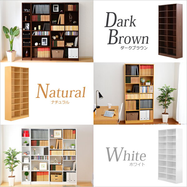 【直送品】多目的ラック、マガジンラック(幅90cm)オシャレで大容量な収納本棚、CDやDVDラックにも|Retta-レッタ- 本棚 多目的ラック マガジンラック 子供部屋 収納棚 書棚 本収納 ディスプレイラック 木製シェルフ 大容量 DVDラック [2]