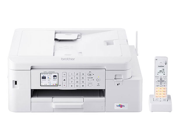 楽天市場】ブラザー mfc-j4440(機能(プリンタ)AirPrint対応 楽天市場】ブラザー mfc-j4440(機能(プリンタ)AirPrint対応