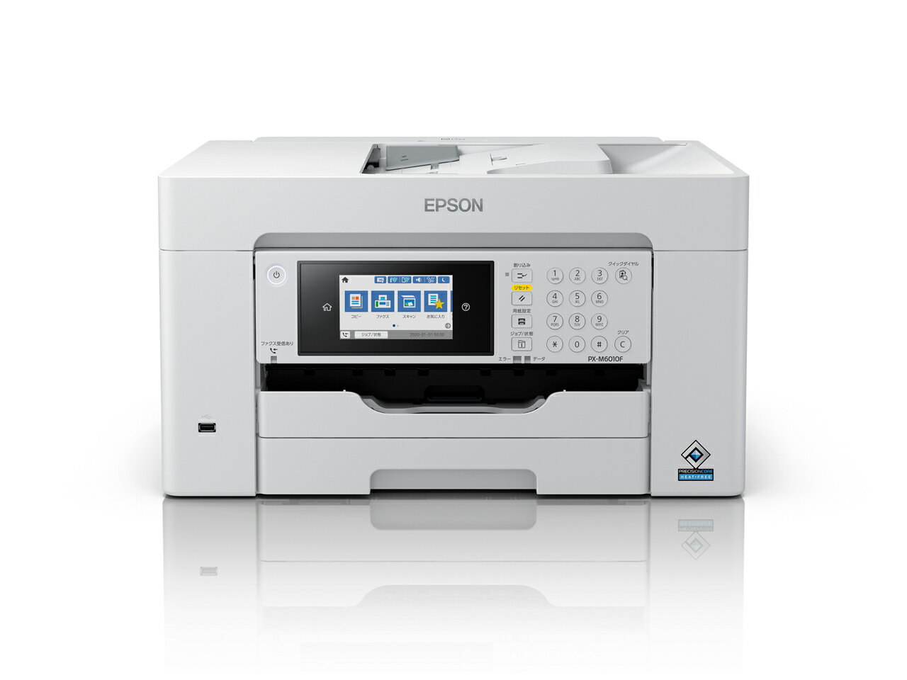 EPSON ビジネスインクジェット PX-M6010F Y通常配送商品のサムネイル