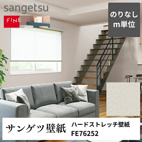 3980߰ʾ̵ ɻ楯mñڤ ϡɥȥåɻ FE76252 󥲥 FINE Τʤ