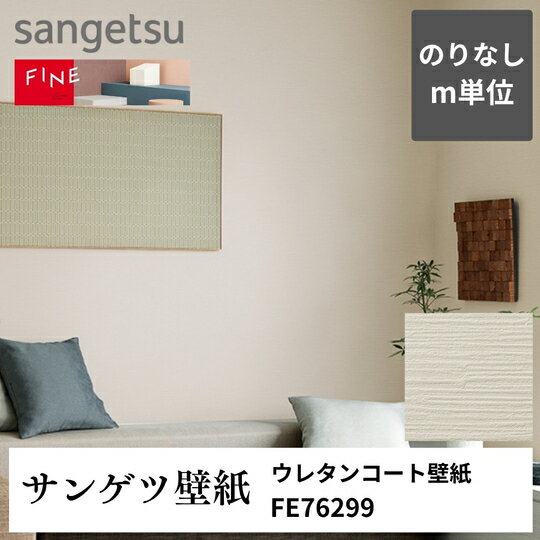 3980�߰ʾ�����̵�� �ɻ楯����mñ���ڤ���� ���쥿�󥳡����ɻ� FE76299 ���󥲥� FINE �Τ�ʤ�