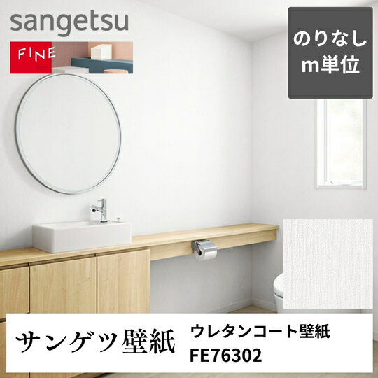 3980�߰ʾ�����̵�� �ɻ楯����mñ���ڤ���� ���쥿�󥳡����ɻ� FE76302 ���󥲥� FINE �Τ�ʤ�