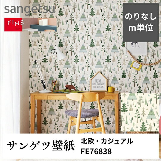 3980�߰ʾ�����̵�� �ɻ楯����mñ���ڤ���� �̲��������奢�� FE76838 ���󥲥� FINE �Τ�ʤ�