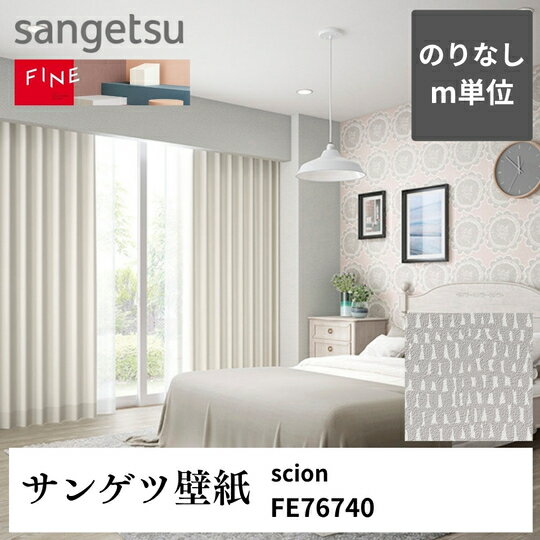 3980�߰ʾ�����̵�� �ɻ楯����mñ���ڤ���� scion FE76740 ���󥲥� FINE �Τ�ʤ�