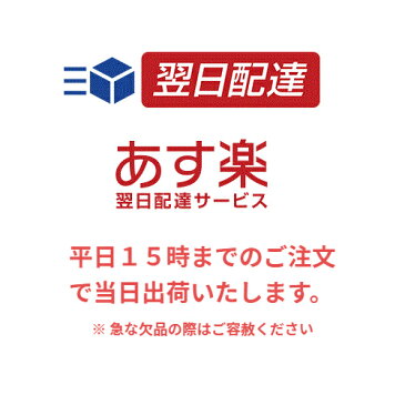 スクラビングバブル 流せるトイレブラシ フローラルソープ 替え ジャンボパック 24個 1パック(24個入)