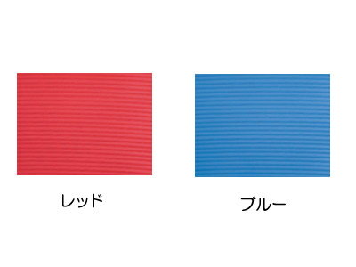 安寿 ひじ掛け付きシャワーベンチ RE-Uワイド U型 / 536-250 ブルー 1台 2