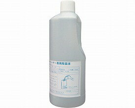 �����ȥ��꡼�ʡ����ѽ��ݱ� / 1L 1��