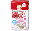 お薬じょうず服用ゼリー 顆粒タイプ いちご味 / 134158 3.0g×12包 1個(4)