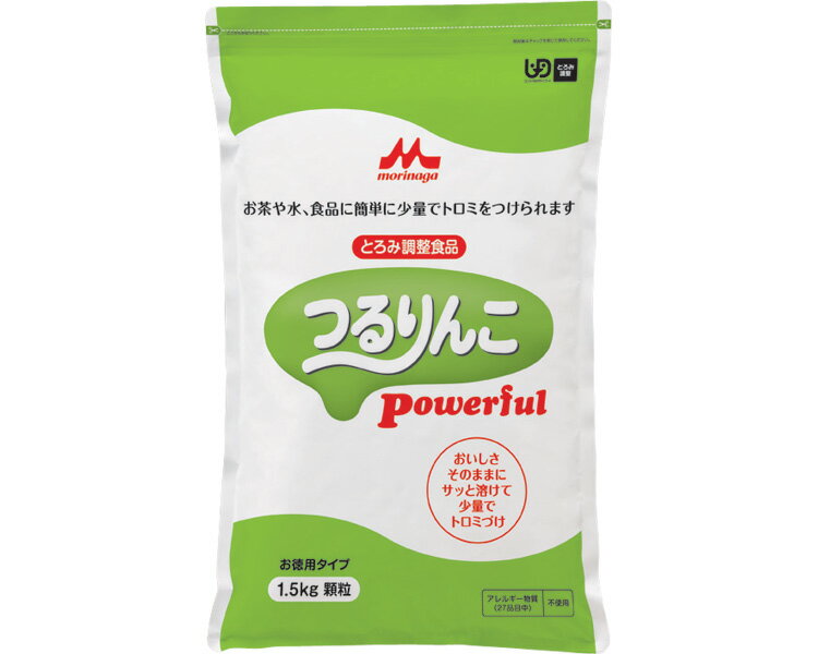 つるりんこ Powerful（パワフル） / 0644484 1.5kg 1袋