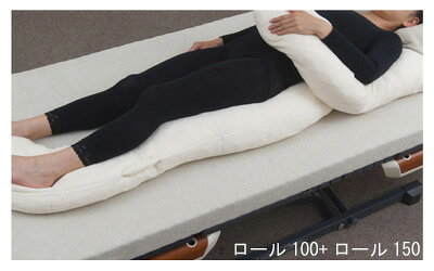 福祉用具のバリューケアの【期間限定!対象商品P2〜20倍】 ナーセントEX 100 1個｜アングル3