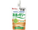 食事関連 食品・健康食品 ・離水を抑え飲みやすい硬さで、どなたでも飲みやすくおいしく水分・食物繊維補給できます。・1本で32kcal、水分110g、食物繊維2.4gが摂取できます。 ●原材料／砂糖（国内製造）、食物繊維（難消化性デキストリン）、食塩、ゲル化剤（増粘多糖類）、酸味料、pH調整剤、塩化K、香料、乳酸Ca、甘味料（アセスルファムK、スクラロース）、硫酸Mg●栄養成分／（1個当たり）エネルギー32kcal、たんぱく質0.0g、脂質0.0g、糖質6.7g、食物繊維2.4g、ナトリウム60mg、カリウム44mg●賞味期限／製造後1年●ユニバーサルデザインフード〈区分4・かまなくてよい〉●生産国／日本●ケース入数/40食事関連 食品・健康食品 ・離水を抑え飲みやすい硬さで、どなたでも飲みやすくおいしく水分・食物繊維補給できます。・1本で32kcal、水分110g、食物繊維2.4gが摂取できます。 ●原材料／砂糖（国内製造）、食物繊維（難消化性デキストリン）、食塩、ゲル化剤（増粘多糖類）、酸味料、pH調整剤、塩化K、香料、乳酸Ca、甘味料（アセスルファムK、スクラロース）、硫酸Mg●栄養成分／（1個当たり）エネルギー32kcal、たんぱく質0.0g、脂質0.0g、糖質6.7g、食物繊維2.4g、ナトリウム60mg、カリウム44mg●賞味期限／製造後1年●ユニバーサルデザインフード〈区分4・かまなくてよい〉●生産国／日本●ケース入数/40