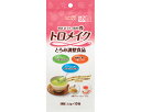 明治 かんたんトロメイク / 2.5g×10包 1袋