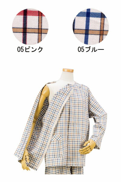 ハートフル肩開きパジャマセット 春夏用 / HP04-HP08 M 05ピンク 1枚