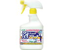 泡ショットブリーチ / 520mL 1本