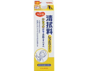 ハビナース 清拭料 しっとりタイプ / 10705 1L 1本