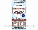 ジャネフ ファインケア すっきりテイスト ミルク味 / 21168→12959 125mL 1個