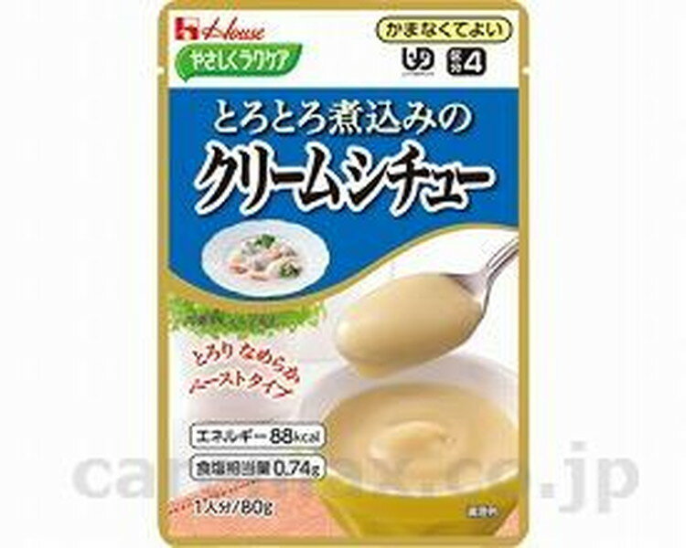 食事関連 食品・健康食品 ・味わい豊かな、なめらかで食べやすいペースト状介護食。・すりつぶした鶏肉と、野菜のうまみや乳製品のおいしさがとけこんだ、クリーミーなシチュー味のペーストです。 ●原材料／植物油脂クリーム（国内製造）、鶏肉、小麦粉、パーム油、デキストリン、牛脂豚脂混合油、ソテー香味野菜ペースト、脱脂粉乳、砂糖、乾燥マッシュポテト、チキンエキス、ホワイトルウ、調製豆乳粉末、食塩、にんじんエキス、チーズ加工品、チーズパウダー、ガーリックペースト、香辛料／増粘剤（加工デンプン、キサンタンガム）、調味料（アミノ酸等）、乳化剤、香料、酸化防止剤（ビタミンE、ビタミンC）、香辛料抽出物、（一部に乳成分・小麦・大豆・鶏肉を含む）●栄養成分／（80g当たり）エネルギー100kcal、たんぱく質2.4g、脂質6.4g、糖質7.9g、食物繊維0.3g、ナトリウム290mg、カリウム96mg、カルシウム17mg、リン29mg、鉄0.2mg、亜鉛0.2mg、食塩相当量0.75g●アレルギー／乳成分・小麦・大豆・鶏肉●賞味期限／製造後1年6ヶ月●ユニバーサルデザインフード〈区分4・かまなくてよい〉●生食事関連 食品・健康食品 ・味わい豊かな、なめらかで食べやすいペースト状介護食。・すりつぶした鶏肉と、野菜のうまみや乳製品のおいしさがとけこんだ、クリーミーなシチュー味のペーストです。 ●原材料／植物油脂クリーム（国内製造）、鶏肉、小麦粉、パーム油、デキストリン、牛脂豚脂混合油、ソテー香味野菜ペースト、脱脂粉乳、砂糖、乾燥マッシュポテト、チキンエキス、ホワイトルウ、調製豆乳粉末、食塩、にんじんエキス、チーズ加工品、チーズパウダー、ガーリックペースト、香辛料／増粘剤（加工デンプン、キサンタンガム）、調味料（アミノ酸等）、乳化剤、香料、酸化防止剤（ビタミンE、ビタミンC）、香辛料抽出物、（一部に乳成分・小麦・大豆・鶏肉を含む）●栄養成分／（80g当たり）エネルギー100kcal、たんぱく質2.4g、脂質6.4g、糖質7.9g、食物繊維0.3g、ナトリウム290mg、カリウム96mg、カルシウム17mg、リン29mg、鉄0.2mg、亜鉛0.2mg、食塩相当量0.75g●アレルギー／乳成分・小麦・大豆・鶏肉●賞味期限／製造後1年6ヶ月●ユニバーサルデザインフード〈区分4・かまなくてよい〉●生