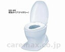 安寿 サニタリエース OD 据置式 / 871-034 補高#8 アイボリー 1台(4)
