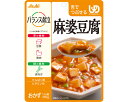 食事関連 食品・健康食品 ・細かくした具材をやわらかく調理し、とろみなどで飲み込みにも配慮しています。・やわらか鶏そぼろと豆腐を使ってほどよい辛さに仕上げました。 ●原材料／豆腐（豆乳（大豆を含む）、でん粉、デキストリン）、ねぎ、鶏肉加工品（小麦を含む）、イヌリン（食物繊維）、みそ、砂糖、ごま油、チキンエキス、ラード、花椒油、豆板醤、にんにくペースト、しょうがペースト、オイスターソース、食塩、米酢、牛コラーゲンペプチド／増粘剤（加工デンプン、キサンタン）、調味料（アミノ酸等）、豆腐用凝固剤、パプリカ色素、V.B1●栄養成分／（1食当たり）エネルギー70kcal、たんぱく質2.8g、脂質3.7g、炭水化物8.1g、糖質4.6g、食物繊維3.5g、食塩相当量1.0g●アレルギー／小麦・牛肉・ごま・大豆・鶏肉●賞味期限／製造後1年6ヶ月●ユニバーサルデザインフード〈区分3・舌でつぶせる〉●生産国／日本●ケース入数/24食事関連 食品・健康食品 ・細かくした具材をやわらかく調理し、とろみなどで飲み込みにも配慮しています。・やわらか鶏そぼろと豆腐を使ってほどよい辛さに仕上げました。 ●原材料／豆腐（豆乳（大豆を含む）、でん粉、デキストリン）、ねぎ、鶏肉加工品（小麦を含む）、イヌリン（食物繊維）、みそ、砂糖、ごま油、チキンエキス、ラード、花椒油、豆板醤、にんにくペースト、しょうがペースト、オイスターソース、食塩、米酢、牛コラーゲンペプチド／増粘剤（加工デンプン、キサンタン）、調味料（アミノ酸等）、豆腐用凝固剤、パプリカ色素、V.B1●栄養成分／（1食当たり）エネルギー70kcal、たんぱく質2.8g、脂質3.7g、炭水化物8.1g、糖質4.6g、食物繊維3.5g、食塩相当量1.0g●アレルギー／小麦・牛肉・ごま・大豆・鶏肉●賞味期限／製造後1年6ヶ月●ユニバーサルデザインフード〈区分3・舌でつぶせる〉●生産国／日本●ケース入数/24