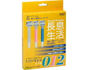 長息生活(吹き戻し) 3本入 / 各レベル1本入(レベル0、1、2) ルピナス 1小箱 JAN4560281002125