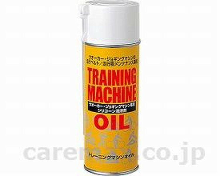 マシン専用シリコンスプレー / OIL-900 中旺ヘルス 1本 JAN4537264000171