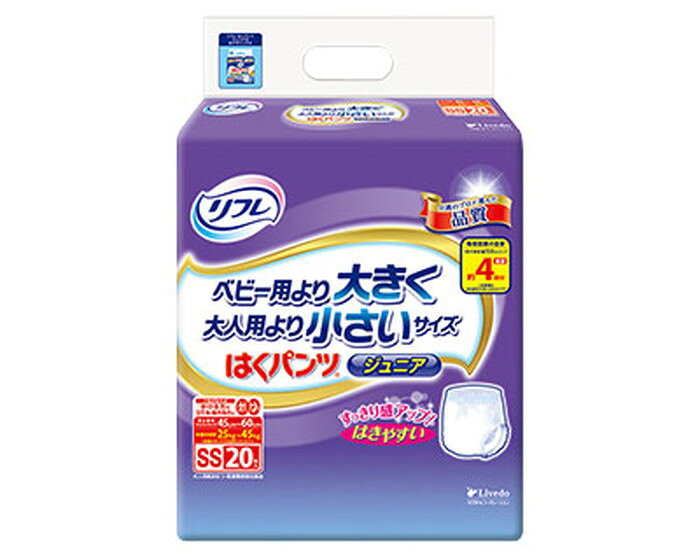 排泄関連 紙オムツ(パンツタイプ) ・股間すっきり構造で動きやすく。・全面通気性シート。・はきやすいゆったりソフトギャザー。ひと目でサイズがわかります。・股間すっきり構造で歩きやすい・座りやすい。・横モレ防止ギャザーでもれにくい。 ●ウエストサイズ／45〜60cm●吸水量目安／約540cc●袋入数／20枚●日常生活動作レベル／1_一人で歩ける〜3_介助が必要●ケース入数/4排泄関連 紙オムツ(パンツタイプ) ・股間すっきり構造で動きやすく。・全面通気性シート。・はきやすいゆったりソフトギャザー。ひと目でサイズがわかります。・股間すっきり構造で歩きやすい・座りやすい。・横モレ防止ギャザーでもれにくい。 ●ウエストサイズ／45〜60cm●吸水量目安／約540cc●袋入数／20枚●日常生活動作レベル／1_一人で歩ける〜3_介助が必要●ケース入数/4