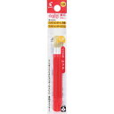 PILOT フリクションボールペン替芯 0.38 赤 多色用3本セット 1Pk (LFBTRF30UF3R)