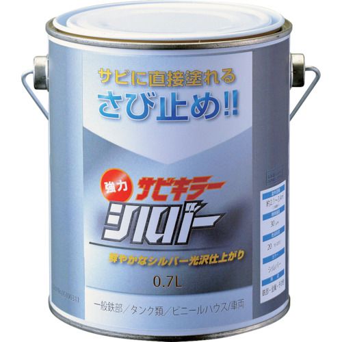 BANーZI 防錆塗料 サビキラーシルバー 0．7L シルバー 1缶 (BSKSLL07S)