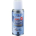 BANーZI 防錆塗料 サビキラーシルバー 100ml シルバー 1本 (BSKSLM100S)