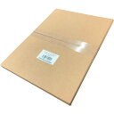 大王製紙 レーザーピーチリサイクル WETY-120 B4(100枚入) 1箱 (WEFY120B4)