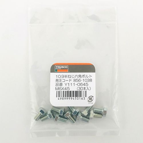 【期間限定!対象商品P2〜20倍】 TRUSCO　皿頭小ねじ　ステンレス　全ネジ　M4×35　...