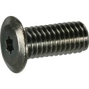TRUSCO ヘックスローブ超極低頭ねじ 黒ニッケル M3×6 60本入 1Pk (B1810306)