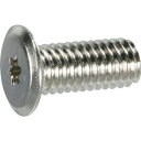 TRUSCO ヘックスローブ超極低頭ねじ ニッケル M3×8 60本入 1Pk (B1800308)