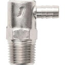 潤工社 ハンディタッチ継手 エルボ 4×2.5mm M5 1個 (BL4X2.5M5BSN)