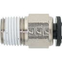 潤工社 ワンタッチ継手Mシリーズ ニップル 4mm PT1/8 1個 (PNM4PT18BSM)