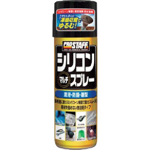 ProStaff　シリコンマルチスプレー　1個 (D70)(4.0)