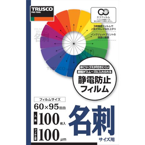 TRUSCOߥ͡ȥեࡡ̾ɡ100̡100ˡ1Pk (LFMCARD100)