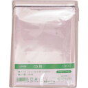 IRL OPP袋フタ付シール付き CD用 1袋 (OBT15)