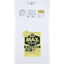 ジャパックス 業務用MAX 90L 半透明 10枚 厚み0.020mm 1冊 (S98)