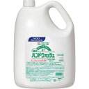 Kao 業務用クリーン&クリーンX7 4.5L 1個 (509178)