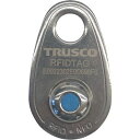 TRUSCO お試し価格 RFIDタグ ステンレス製 3個入り 1S (SAMPLERFIDTAG)