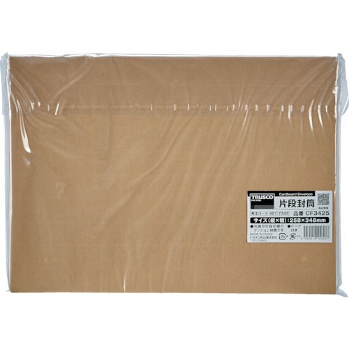 【期間限定!対象商品P2〜20倍】 TRUSCO　片段封筒　クッション付き　幅368x高さ348...