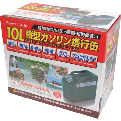 Meltec��10L�ķ��������ȹԴ̡�1�� (FK10)