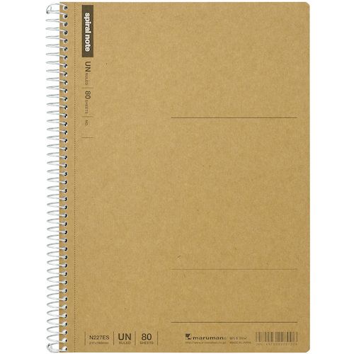 【期間限定!対象商品P2〜20倍】 maruman　A5　スパイラルノート　無地80枚　1冊 (N227ES)