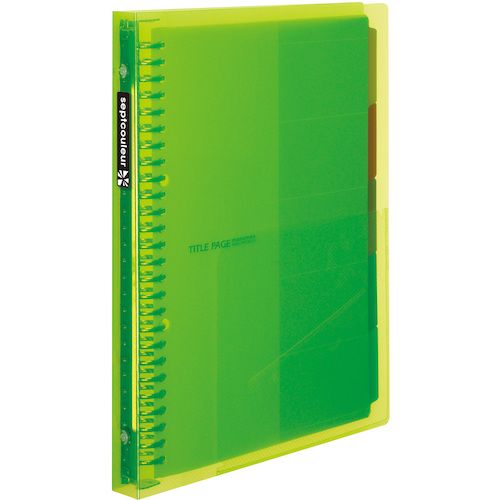 B5 Size - 【期間限定!対象商品P2〜20倍】 maruman　B5　ファイルノート　セプトクルール　1冊 (F615B03)