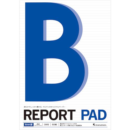 特長:●軽くて薄い用紙は学生から社会人まで、携行にも最適です。 仕様2:●A4サイズ　レポートパッドメモリ入6MM罫特長:●軽くて薄い用紙は学生から社会人まで、携行にも最適です。 仕様2:●A4サイズ　レポートパッドメモリ入6MM罫