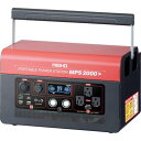 MEIHO ポータブル電源 ポータブルパワーステーション 1台 (MPS2000)