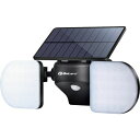 OnSquare 投光器型センサーライト 家光 1台 (OL335B)(3)